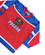 Load image into Gallery viewer, IIHF Team Russia Nike Hockey Jersey Size L