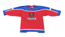 Load image into Gallery viewer, IIHF Team Russia Nike Hockey Jersey Size L