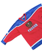 Load image into Gallery viewer, IIHF Team Russia Nike Hockey Jersey Size L