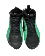 Load image into Gallery viewer, Harden Vol.8 Luxury Green: 10